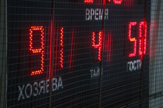 IMG_0077.jpg IMG_0077.jpg