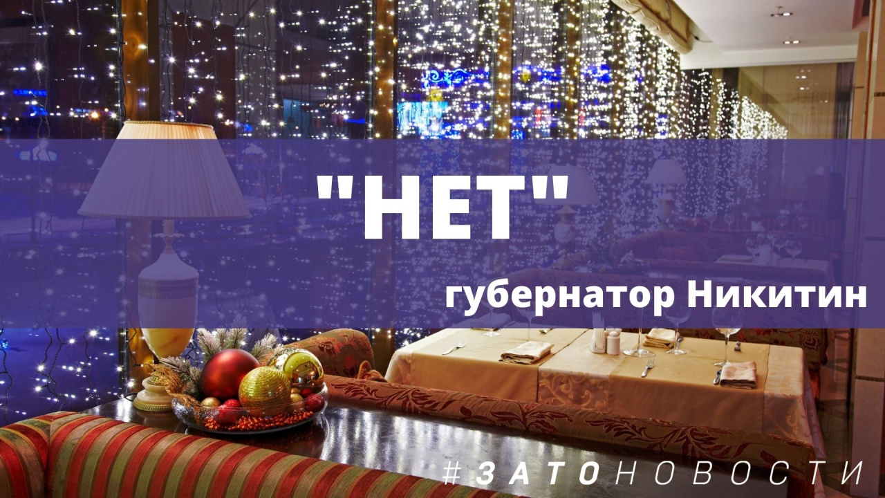 кафе.jpg кафе.jpg