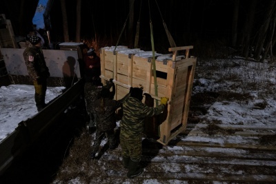 yC9WhinpBeA.jpg yC9WhinpBeA.jpg