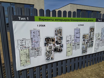 фото2.jpg фото2.jpg