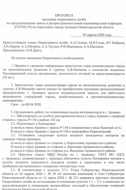 pLWJGivN2L8.jpg pLWJGivN2L8.jpg