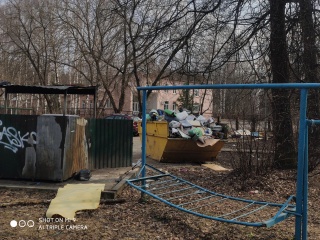 1586173176.IMG_20200404_142141.jpg 1586173176.IMG_20200404_142141.jpg