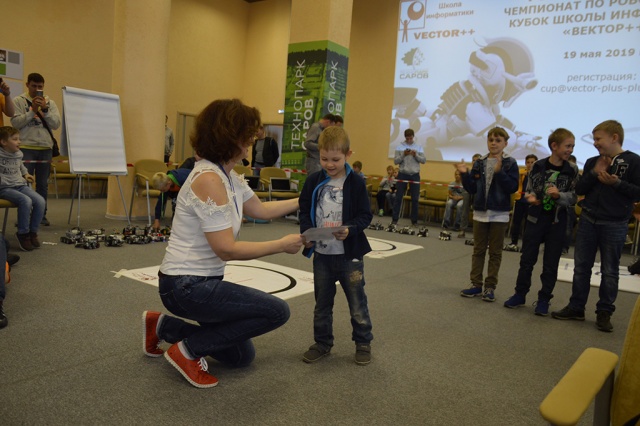 роботы_10.jpg роботы_10.jpg