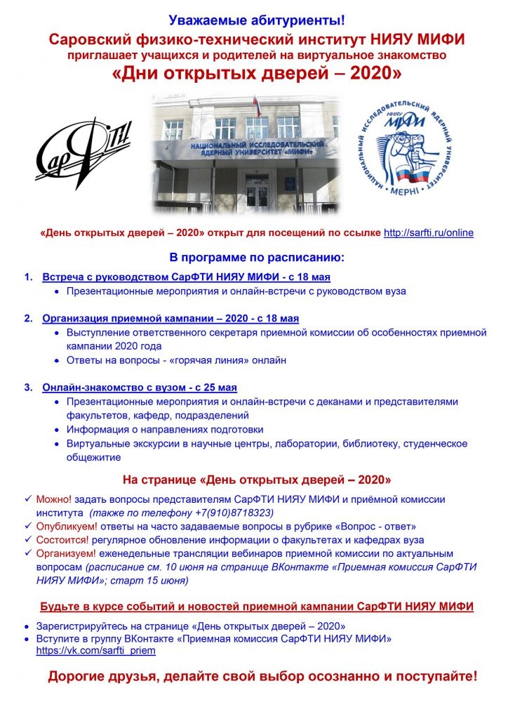 WCfQjM_zjFA.jpg WCfQjM_zjFA.jpg