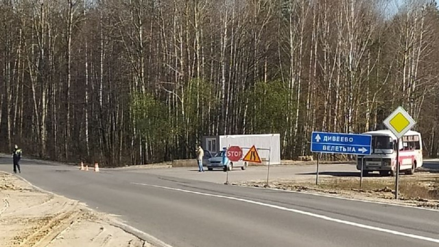 84541767.jpg 84541767.jpg