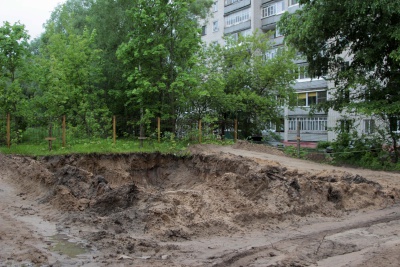 IMG_5900.jpg IMG_5900.jpg