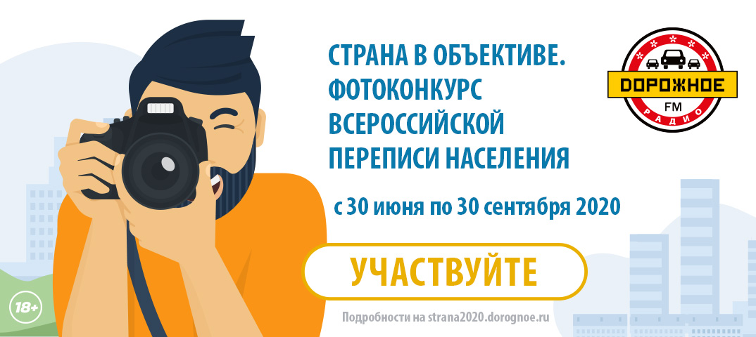 Strana_v_objektive_VK_POST.jpg Strana_v_objektive_VK_POST.jpg