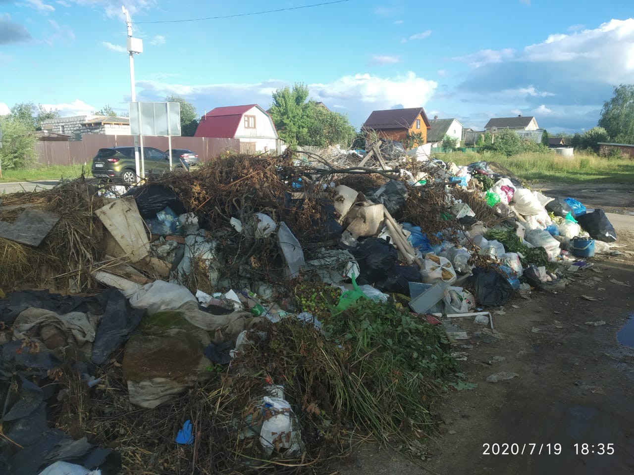 1595272864.resized_IMG-20200719-WA0005.jpg 1595272864.resized_IMG-20200719-WA0005.jpg