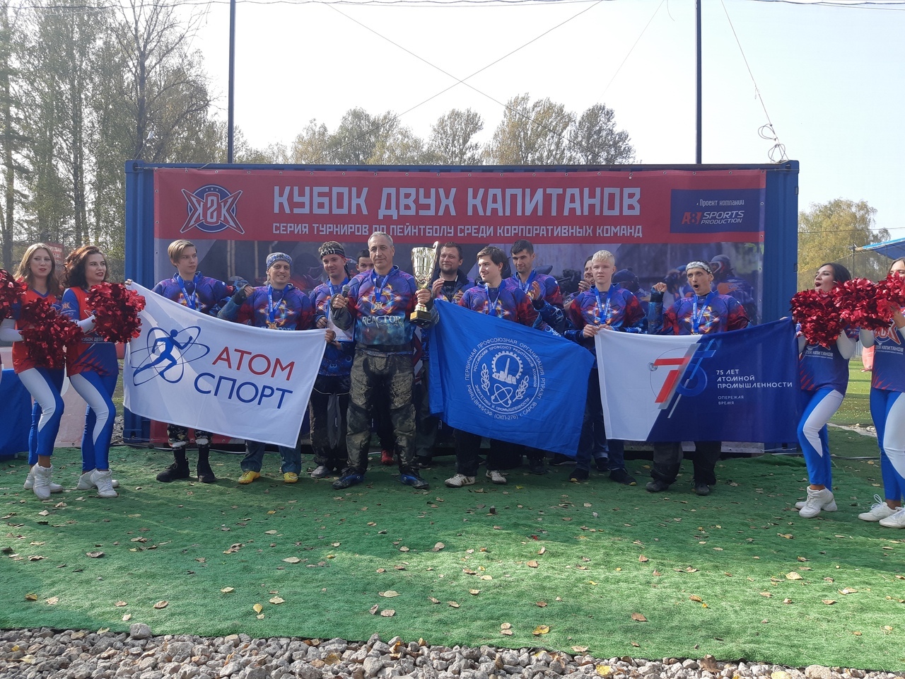 AxONS-pffME.jpg AxONS-pffME.jpg