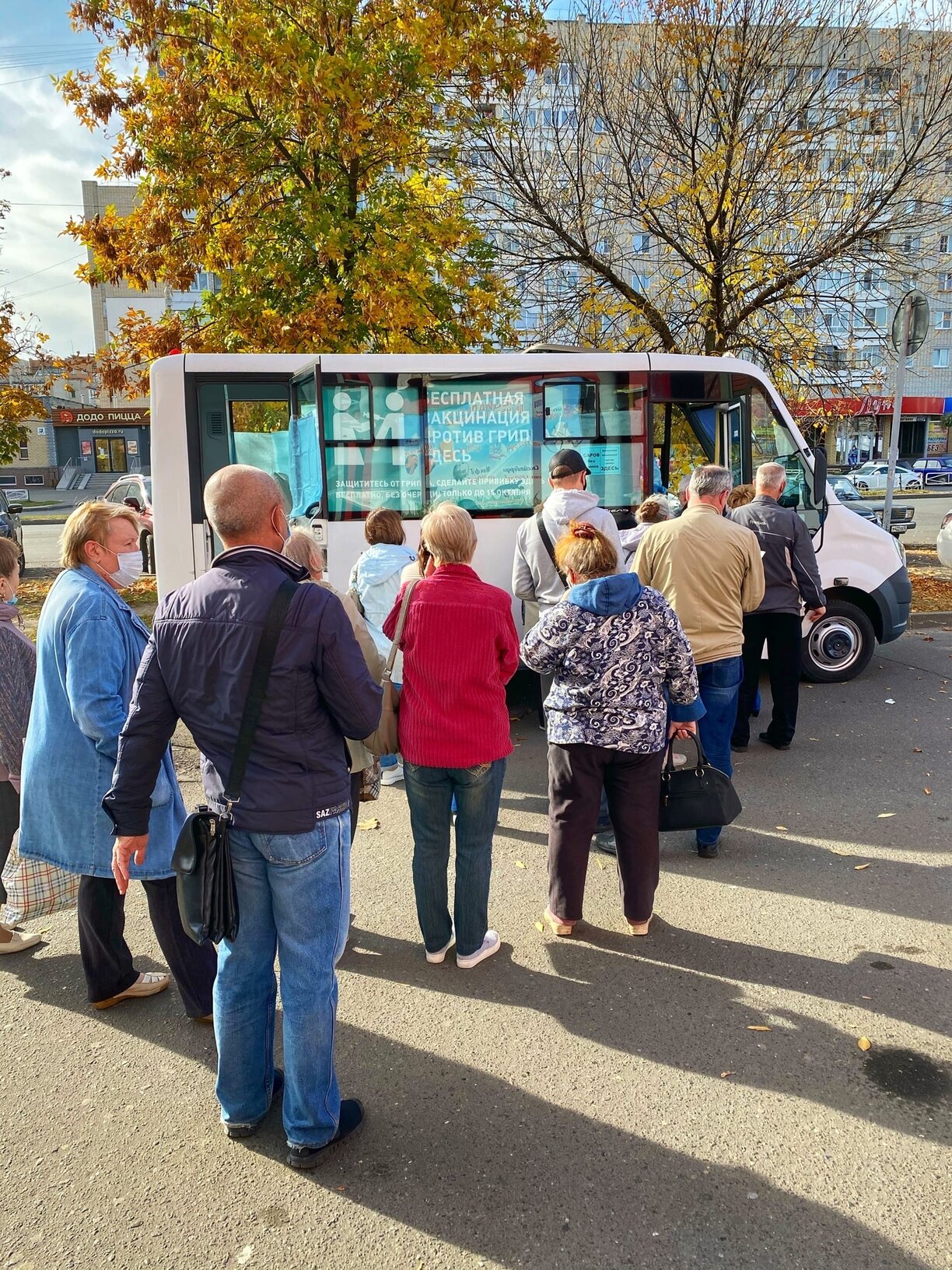 Прививочная.jpg Прививочная.jpg