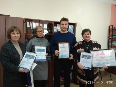 IMG_20210113_140949.jpg IMG_20210113_140949.jpg