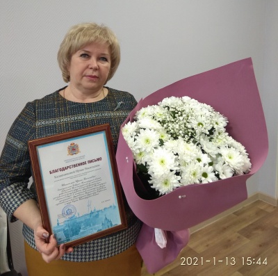 IMG_20210113_154454.jpg IMG_20210113_154454.jpg