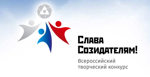 логотип.jpg логотип.jpg