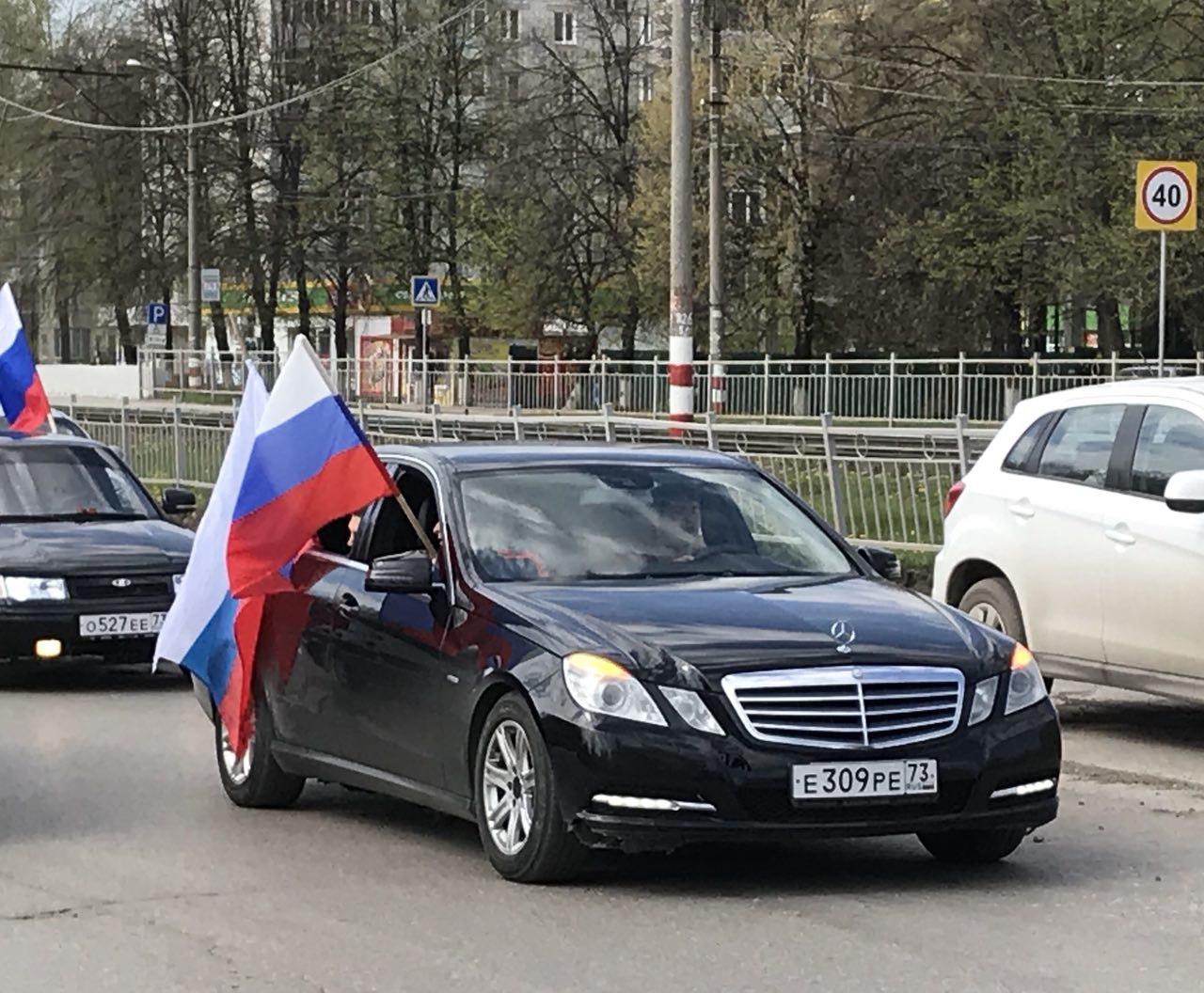 31photo_2018-05-09_10-37-58.jpg 31photo_2018-05-09_10-37-58.jpg