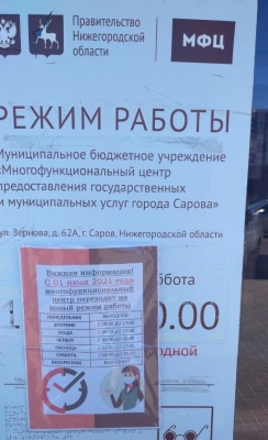 KykwhQ9kHW4.jpg KykwhQ9kHW4.jpg