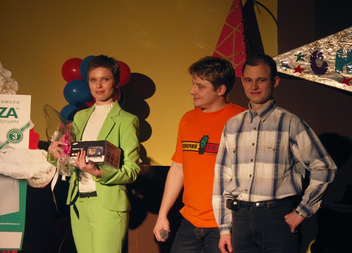 Юля, BadBlock и Formoza