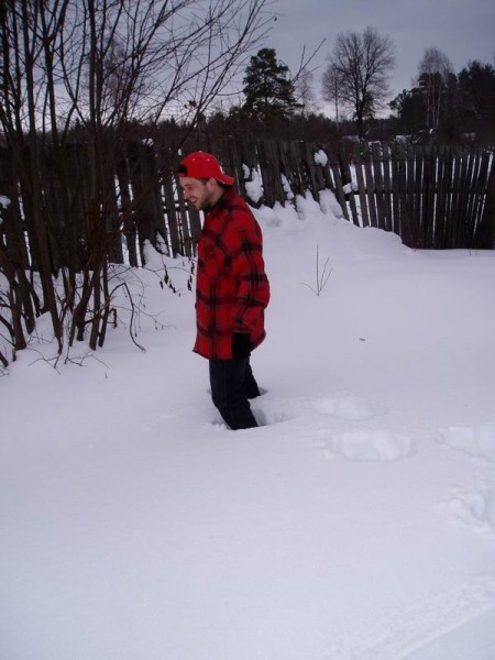 Ищем рогульки