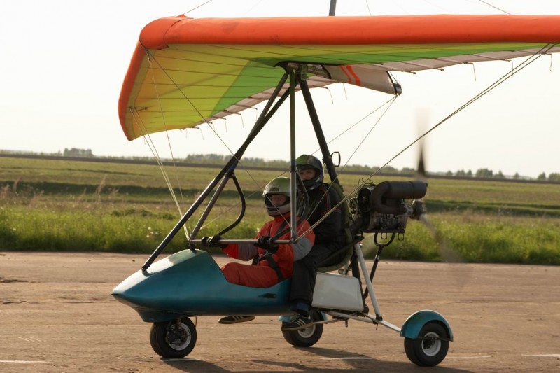 Приземлился