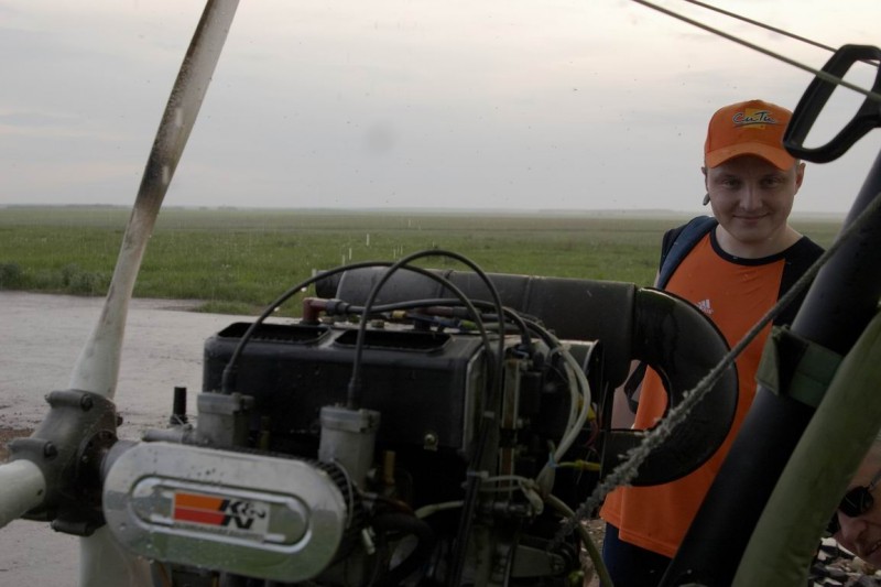 Выхлопная труба