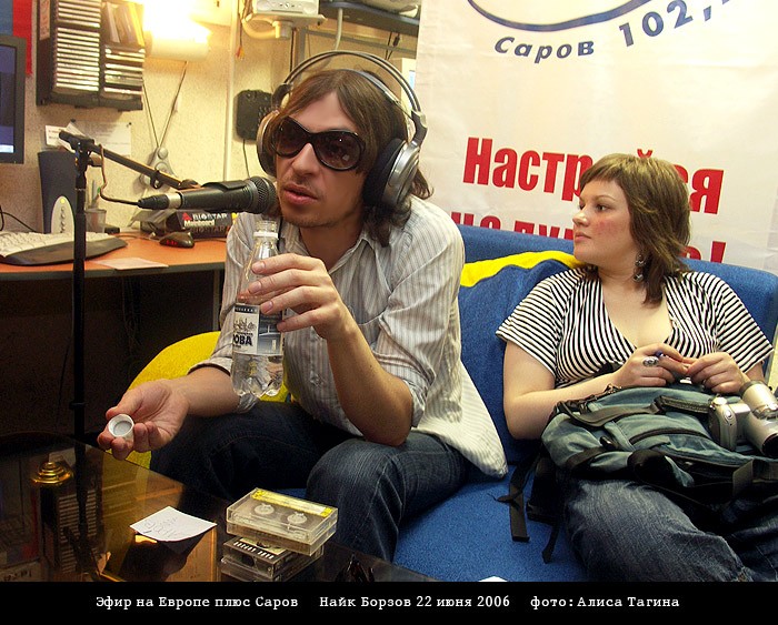 В восторге от Саровской воды