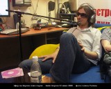 Я - свободный человек