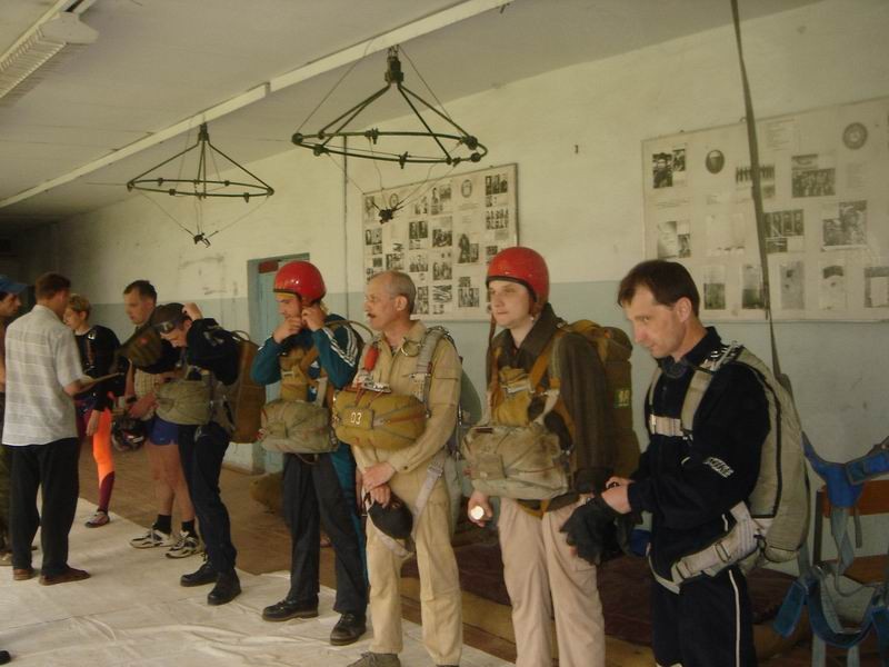 Богородск-2006