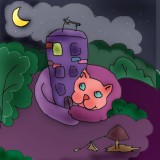 Не бойся, я с тобой!