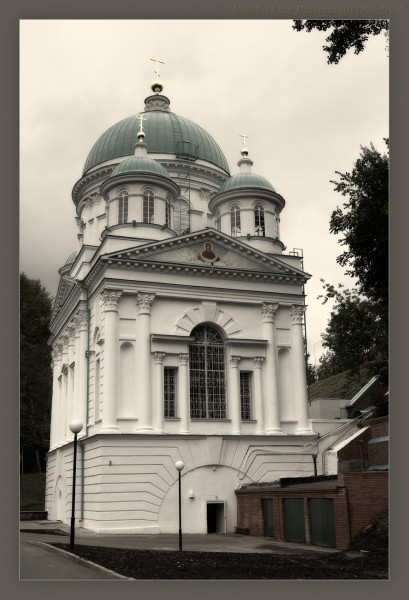 Храм Иоанна Предтечи (#2)