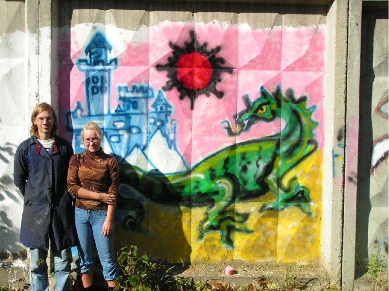 Наше граффити