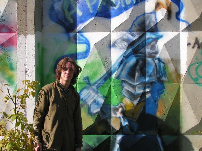 Наше граффити-1