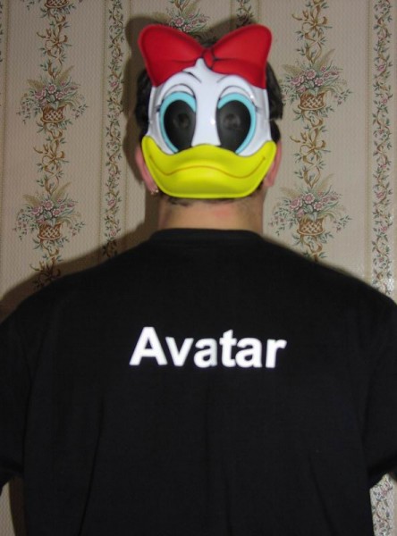 Брови выщипал