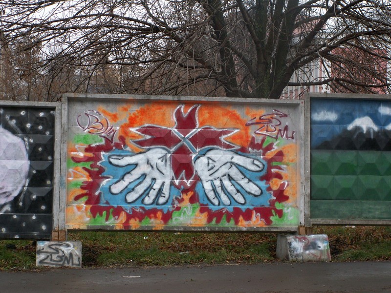 Графити 1_resize