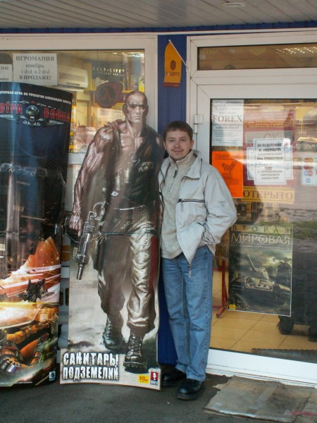 Санитары_resize