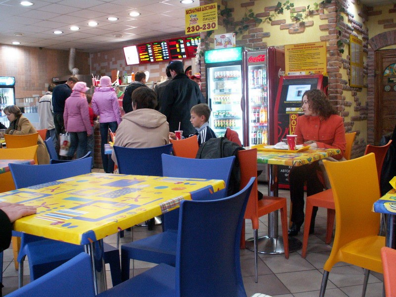 Пиццерия_resize