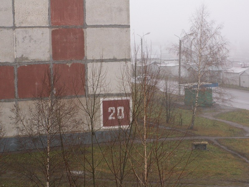 Номер дома 2_resize