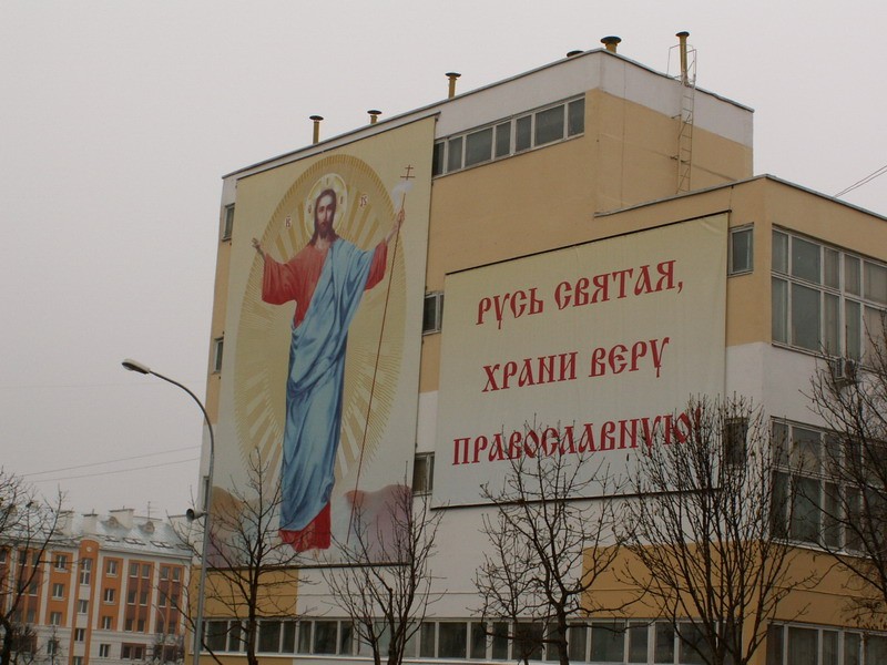 Символы 13_resize