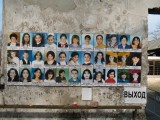 beslan-2007-07