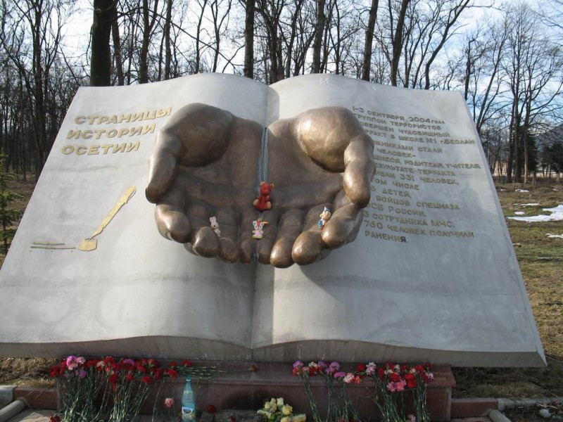 beslan-2007-00