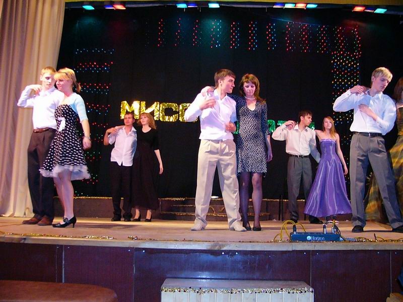 43.Медленный танец-2