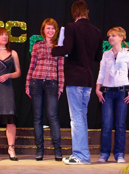 11.Вопрос Даше