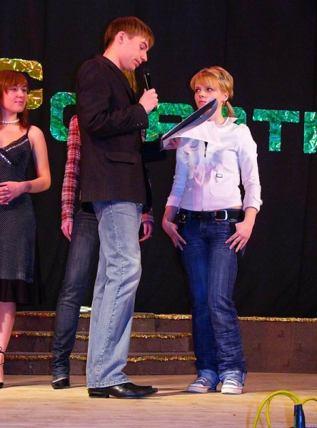 10.Яна - вопрос