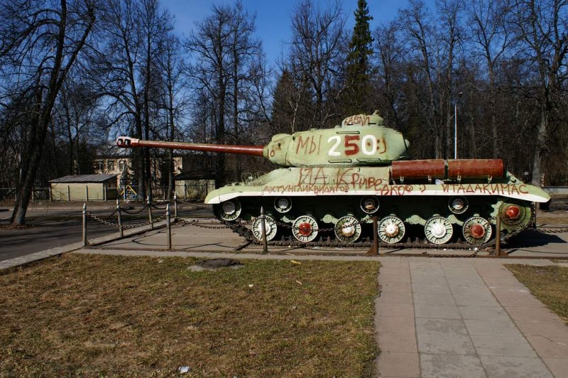 Дебил в атаке-2