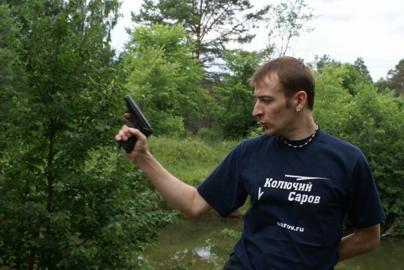 2007-07-08 Пойнтовка Кремешки 26