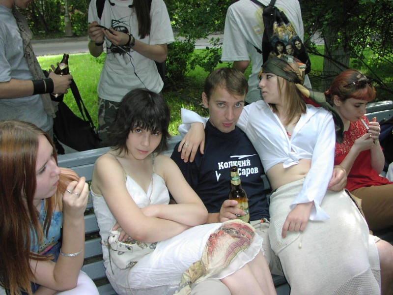 Зося, Это_я, Мартин, Эльза