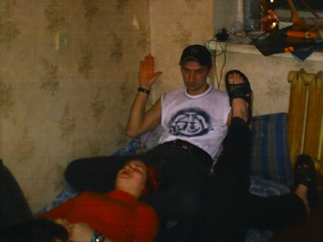 крохамартин-II