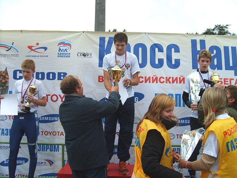 Кросс наций-2007 -08