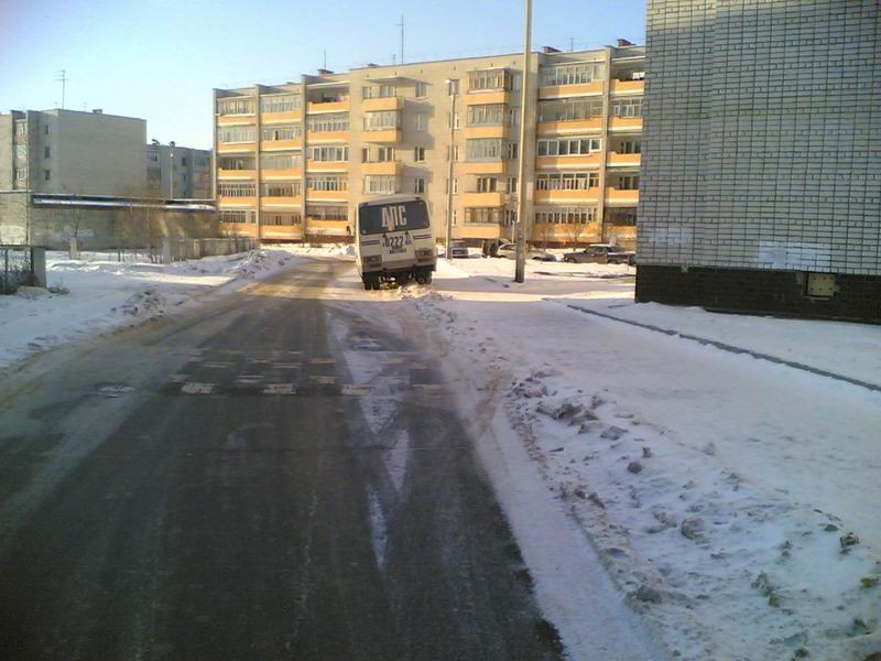 Знатная стоянка-2