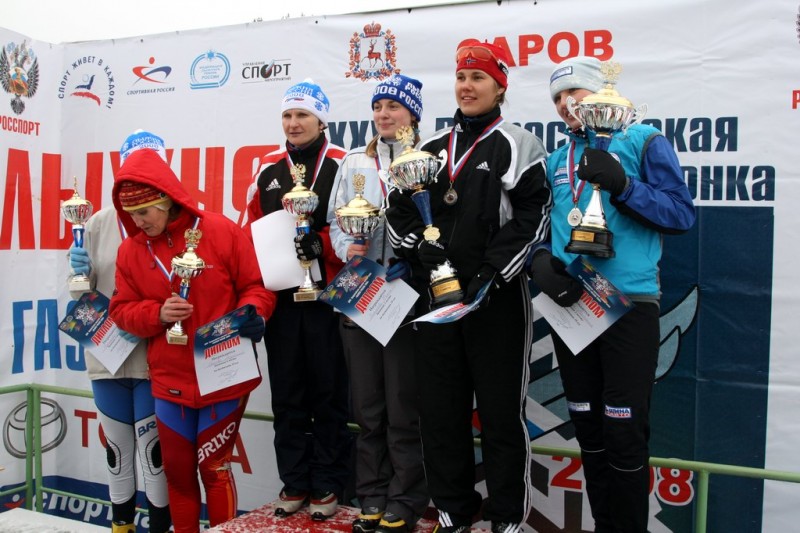 Лыжня России 2008 - 43