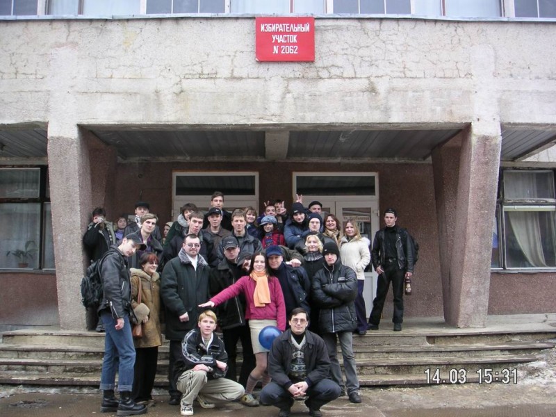 У избирателтьного участка №2062