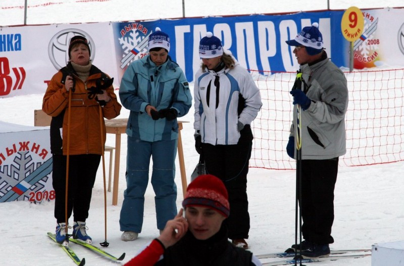 Лыжня России 2008 - 29